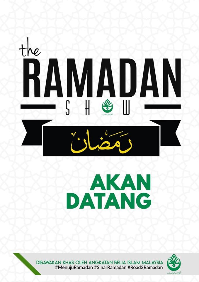 The Ramadan Show ABIM