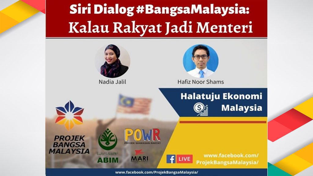 Info Bangsa Malaysia: Hab Informasi Digital - ABIM